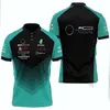 Polo de course F1, nouvelle chemise d'été à manches courtes avec revers personnalisé