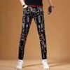 Dżinsy męskie Lekkie Luksusowe Męskie Slimfit Drukowane Czarne Spodnie Jeansowe Sexy Allmatch Trendy Stretch Korea Wersja Street Pants; 230707