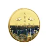 Arti e mestieri Medaglia commemorativa in metallo Valle di Jiuzhaigou Area di interesse storico e paesaggistico punto panoramico medaglia commemorativa diametro 4,5 souvenir turistici