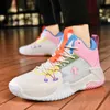 Hommes Femmes Basketball Chaussures Haut Haut Chaussures De Course Jeunesse Mesh Respirant Baskets Mode Baskets Rose Violet Noir