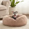 Cama de pelúcia para cachorros e gatos pequenos 23 polegadas cama fofa lavável para animais de estimação, acomoda animais de estimação de até 25 libras