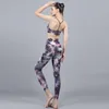 Lu-u tie-dyed yogabroek met standaard fiess-broek, elastische sneldrogende trainingsbroek, slank lopende heuplift met hoge taille