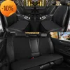 New Black Flax Car Seat Cover Four Seasons Universal Front Rear Back Backrest to Choose For Auto Chair Seat Cushion Protector Pad