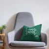 Oreiller chambre coussin taie d'oreiller pour canapé chaise voiture taille Standard Multi couleur géométrique lettres couverture de bureau Dakimakura