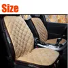 Nouveau chauffage housse de siège de voiture 12V chauffant Auto siège avant coussin en peluche chauffage hiver plus chaud contrôle électrique chauffage protecteur Pad