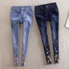 Women's Jeans Brand 2023 Women Beading Rhinestones Diamond Denim Skinny Long Pencil Pants Female Casual Embroidery Slim Britch Trousers