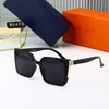 Мода Lou Top Cool Sunglasses Новые и то же самое стиль Большие рамы солнцезащитные очки для женской уличной стрельбы за границей с сетью Red Box с оригинальной коробкой