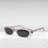 Sunglasses 2023 Fashion Classic Small 557 Female Vintage Brand Design Girl Sun Glasses Women Shades UV400