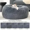 Cama de pelúcia para cachorros e gatos pequenos 23 polegadas cama fofa lavável para animais de estimação, acomoda animais de estimação de até 25 libras