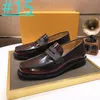 20 Style De Luxe Hommes Mocassins Chaussure De Luxe Double Monk Strap Homme Chaussures Habillées En Cuir Verni Designer Chaussures Hommes Bureau De Haute Qualité