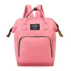 Multicolore maman sacs plus grande capacité sac à dos étanche avec plusieurs poches rose bleu blanc portable multifonctionnel interface USB sac à langer populaire ba62 C23