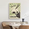 Japan Food Fund Funny Black Cat Affiche Toile peinture mignon animal délicieux image murale art de cuisine salle de cuisine de chambre d'enfants cadeau pour ami w06