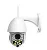 1080p HD Cloud Storage Wireless PTZ IP Camera 4x Digital Zoom Speed ​​Camera Camera Outdoor WiFi Audio P2P CCTV Surveillance for Smart Home Garden Door 360