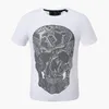 22SS Herr T-shirt designer PP Skull Diamond t-shirt Kortärmad Dollar Brun björn Märke O-hals hög kvalitet Skulls PP2114 toppar