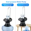 Water Pumps 2 in 1 Water Pump Automatic Dispenser Cooler for Bottle Electric Water Gallon Pump Drinking Portable USB Charge about 19 liters 230707