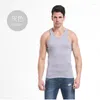 Herren Tank Tops Schlankheits- und Straffungs-Taillentrainer, Rückenmitte, Bauchkontrolle, Haltungsshirt, Korrekturweste