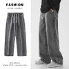Jeans pour hommes TPJB surdimensionné jambe large printemps été tendance Ins droite ample taille élastique décontracté Streetwear Baggy pantalon homme