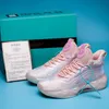 Мужские женские баскетбольные туфли сетчатые кроссовки для дышащих кроссовок износостойкие спортивные тренеры розовая голубая радуга