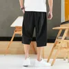 Shorts pour hommes été Long Plus grande taille mode Bermuda décontracté pour homme Streetwear cordon surdimensionné Cargo