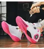 Men's Women's Basketball Shoes Anti Slip Sneakers Mid Top Sports Shoes For Youth