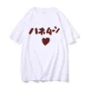 Abiti Divertenti Cute Anime Kon Hirasawa Yui Akiyama Mio Stesso stile Stampa Magliette Manga giapponese T Shirt Uomo Donna Moda Maglietta allentata
