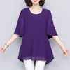 Women's Blouses 2023 Summer Mid-length Chiffon Blouse Oversized 6XL Obesity Women Short Sleeve Beautiful Self-cultivati Shirt Show Thin