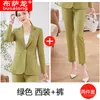 Femmes deux pièces pantalon costume d'affaires femme 2023 printemps salopette veste haut sens coréen loisirs Anti-âge sur mesure vêtements formels