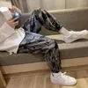 Men's Pants Button Harem Pant Men Camouflage Summer Loose Jogger For Jogging Trousers Korean Fashion Clothing 2023 Spring