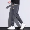 Herren-Jeans, lässig für Männer, Haremshose, konische Hose, schwarz, elastisch, Boot-Cut, 2023 Trend, weites Bein, gerade, schmale Passform, Baggy-Herren-Cowboyhose