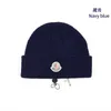 Spot new hat wholesale knitted hat men's tooling wind head cold hat ladies thermal insulation thickened wool hat e-commerce for