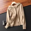 Sweat à capuche pour femme 2023 printemps automne femmes coton sweats veste fermeture éclair décontracté hauts solide dame vêtements d'extérieur femme manteau court