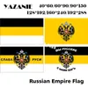 Bannervlaggen YAZANIE A-formaat Dubbelzijdig Russisch rijk Adelaarskoppen Godvlaggen en spandoeken Keizerlijke vlag "Wij zijn Russische God met ons" 230707