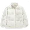 Trenchs pour femmes 2023 hiver veste matelassée pardessus épais Couple coton rembourré chaud manteau femme surdimensionné en vrac solide à capuche court