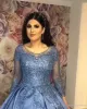 Arabisk spetsboll quinceanera ren lång satin ruched applikation pärlstav söt 16 klänning vestido formell parti prom aftonklänning