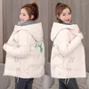 Trenchs pour femmes Veste courte rembourrée en coton Fad Winter Warm Loose And Thick Slim Fit Korean Stud