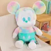 Commercio all'ingrosso anime tie-dye Dazzle simpatici giocattoli di peluche Cartoon Mouse Doll giochi per bambini compagni di giochi decorazioni per la stanza regalo di festa