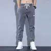 Herren-Jeans, lässig für Männer, Haremshose, konische Hose, schwarz, elastisch, Boot-Cut, 2023 Trend, weites Bein, gerade, schmale Passform, Baggy-Herren-Cowboyhose