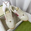 2023Brand designer casual shoes women's crystal women's Screener sneakers striped fashion retro dirty leather sneakers
