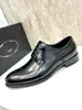 5A Box Original Classic Business Men Mener Shole Shoes Fashion Selegant الرسمية أحذية الزفاف الرجال ينزلقون على المكتب أحذية Oxford للرجال الرجال الفاخرة