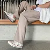 Men's Pants Casual Men Loose Mopping Soft Wide Leg Straight Button Trousers All-match Korean Style Streetwear Teens Couple Fashion