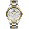 Наручительные часы между границей импортируемые подлинные бренды Bincada 7001M-1 марки Men's Watch Mechanical