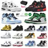 Z Box 1S 4s Mężczyzn Buty koszykówki 4 Wysyłane Uniwersytet Niebieski żagiel Black Red Thunder White Oreo Mens Treners Sports Sneakers