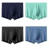 Underpants Men's Ice Silk Underwear Flat Corner Summer Thin Antibacterial Shorts Large Boys' Seamless