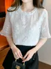 T-shirty damskie Blusas Mujer De Moda 2023 Verano z krótkim rękawem biała bluzka damska koronkowa koszula topy bluzki Femme Blusa
