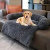 Hundsäng fluffig plysch hundmatta för möbelskydd med avtagbart tvättbart överdrag för stora medelstora små hundar och katter