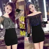 Casual Dresses Autumn And Winter Women's Long-Sleeved Sexy A- Line Belly Covering Hip Student Girlfriends Dress Chiffon T-shirt