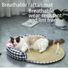 ペットサマーサンダル猫クッションベッド底滑り止めクールマット猫と犬通気性耐摩耗性クールマット