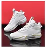 2023 New Basketball Shoes Casual Sneakers Breathable High Cut Sports Trainers Red White Black