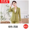 Femmes deux pièces pantalon costume d'affaires femme 2023 printemps salopette veste haut sens coréen loisirs Anti-âge sur mesure vêtements formels