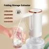 Water Pumps Electric Water Dispenser Pump Foldable USB Automatic Barreled Water Pump Button Control Portable Water Barreled Pump For Home 230707